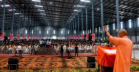 मुख्यमंत्री ने गोरखपुर में वेयरहाउस का किया उद्घाटन मुख्यमंत्री ने गोरखपुर में वेयरहाउस का किया उद्घाटन