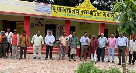 मेरी माटी मेरा देश कार्यक्रम का सफल आयोजन मेरी माटी मेरा देश कार्यक्रम का सफल आयोजन