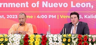 यूपी और मैक्सिको के बीच हुआ एमओयू यूपी और मैक्सिको के बीच हुआ एमओयू
