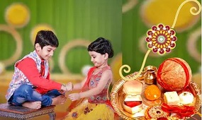 रक्षा के बंधन का त्योहार है रक्षाबंधन
