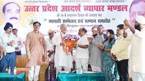 व्यापारियों की समस्याओं का जल्द होगा समाधान-सुरेश खन्ना व्यापारियों की समस्याओं का जल्द होगा समाधान-सुरेश खन्ना