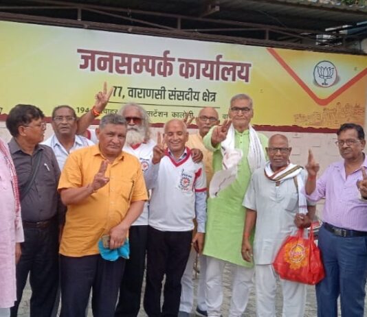 मोदी सरकार कोपेंशनर जवाब देने को तैयार