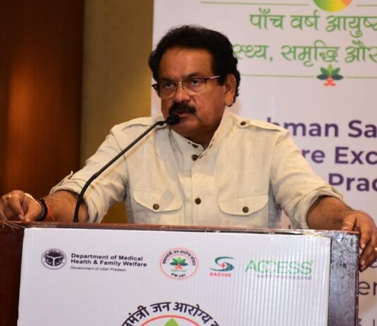 समाज के आखिरी व्यक्ति के चेहरे पर मुस्कान लाई आयुष्मान-बघेल