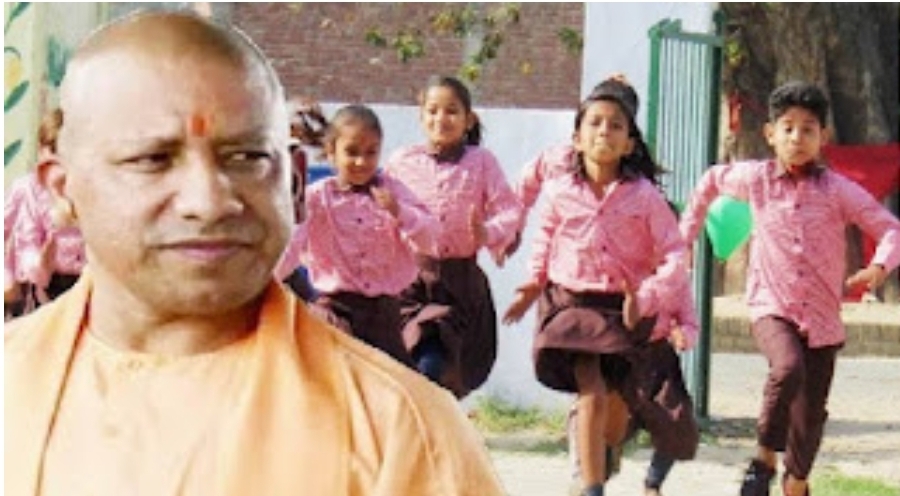 Photo of प्रदेश में चलेगा मेरा विद्यालय-स्वच्छ विद्यालय अभियान