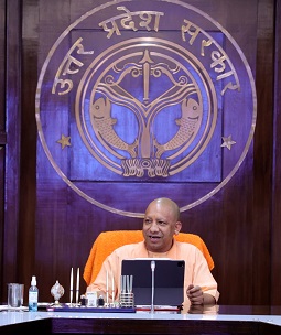 बुंदेलखंड में बसेगा नया औद्योगिक शहर-योगी कैबिनेट बुंदेलखंड में बसेगा नया औद्योगिक शहर-योगी कैबिनेट