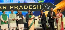 इंडिया स्मार्ट सिटी कॉन्क्लेव में यूपी को तीसरा स्थान इंडिया स्मार्ट सिटी कॉन्क्लेव में यूपी को तीसरा स्थान
