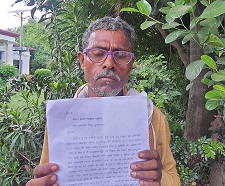 जमीन पर हो रहा जबरन निर्माण