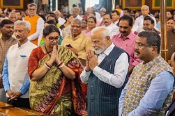 नारी शक्ति वंदन अधिनियम पास नारी शक्ति वंदन अधिनियम पास
