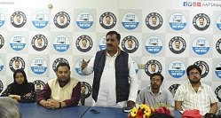 AAP की लोकप्रियता से घबराई भाजपा-सभाजीत सिंह AAP की लोकप्रियता से घबराई भाजपा-सभाजीत सिंह