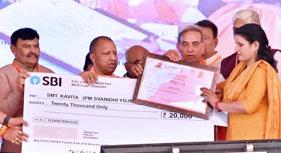 Photo of UP का सुरक्षा और समृद्धि के नये युग में प्रवेश-योगी