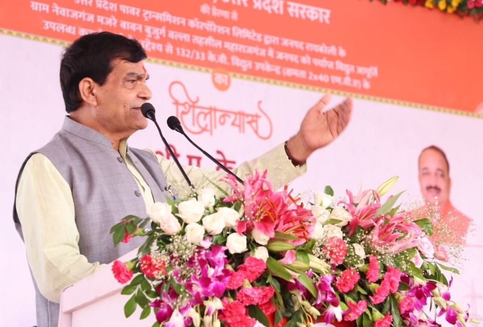 Photo of ऊर्जा मंत्री ने 132/33 केवी क्षमता के विद्युत उपकेन्द्र का किया शिलान्यास