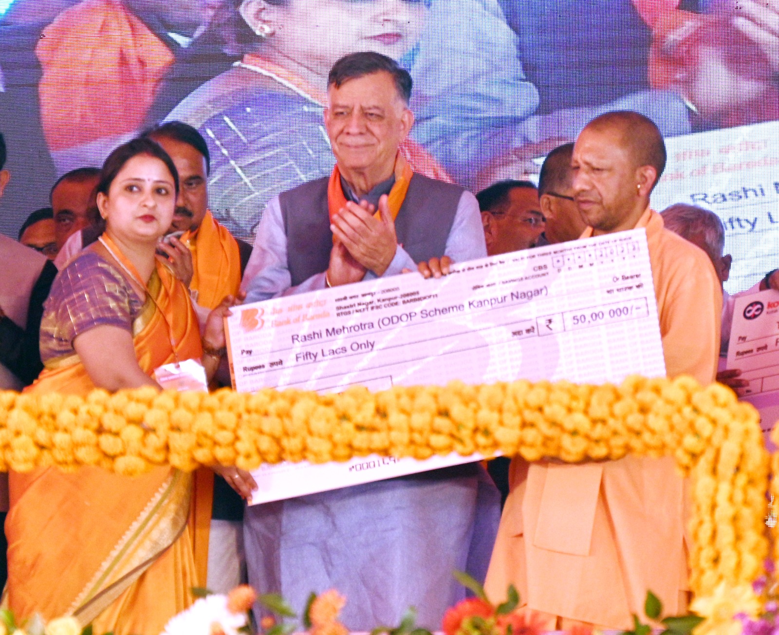 Photo of आधी आबादी के सशक्तिकरण के बिना सशक्त नहीं सकता समाज-योगी