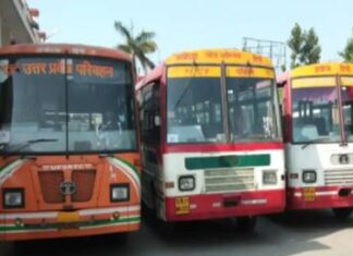 माघ मेले में अतिरिक्त बसों का होगा संचालन माघ मेले में अतिरिक्त बसों का होगा संचालन