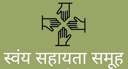 मनरेगा लाभार्थियों को स्वयं सहायता समूहों से जोड़ें-उपमुख्यमंत्री मनरेगा लाभार्थियों को स्वयं सहायता समूहों से जोड़ें-उपमुख्यमंत्री
