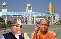 जौहर ट्रस्ट जौहर ट्रस्ट से वापस ली जाएगी जमीन