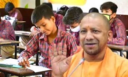 दिसंबर तक शिक्षक संकुल के विद्यालय बनेंगे निपुण विद्यालय दिसंबर तक शिक्षक संकुल के विद्यालय बनेंगे निपुण विद्यालय