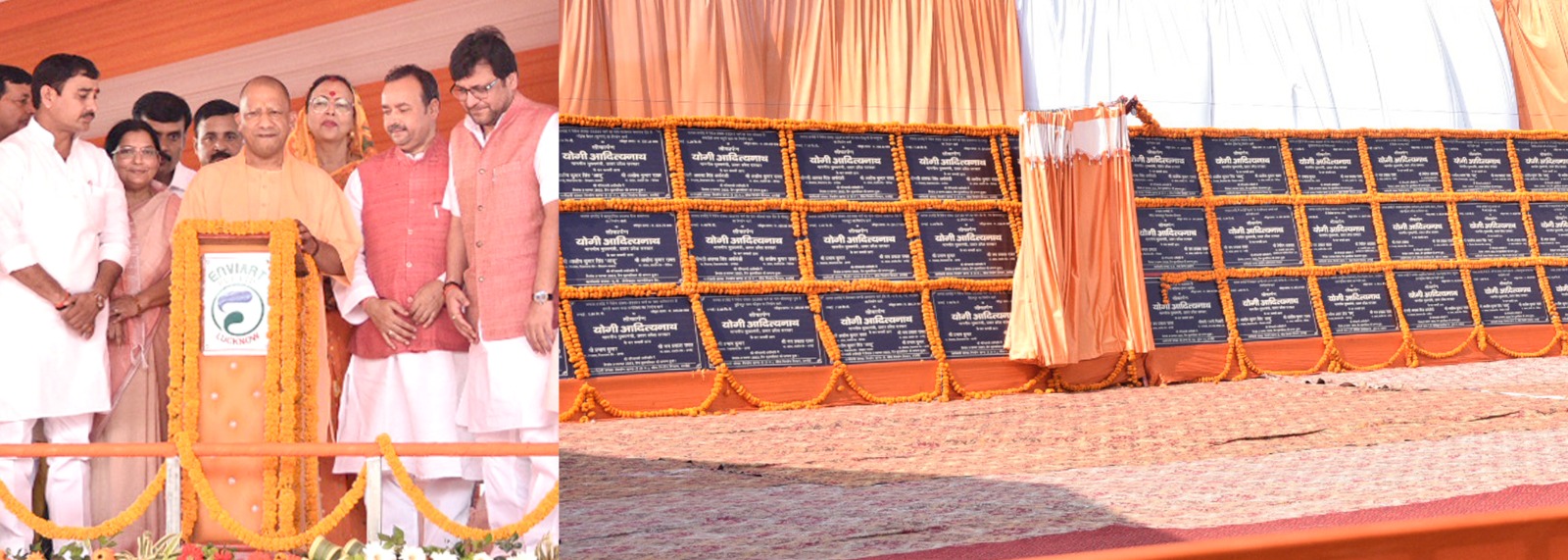 Photo of दिसंबर तक सवा करोड़ परिवारों को मिलेगा प्रधानमंत्री स्वामित्व योजना