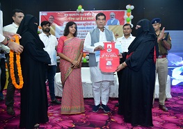 पीएम उज्जवला योजना के लाभार्थियों को निःशुल्क दो गैस सिलेंडर पीएम उज्जवला योजना के लाभार्थियों को निःशुल्क दो गैस सिलेंडर