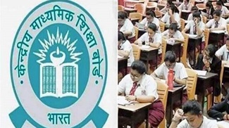 10वीं-12 वीं कक्षा में अब प्रतिशत नहीं ग्रेंड प्वाइंट मिलेंगे 10वीं-12 वीं कक्षा में अब प्रतिशत नहीं ग्रेंड प्वाइंट मिलेंगे
