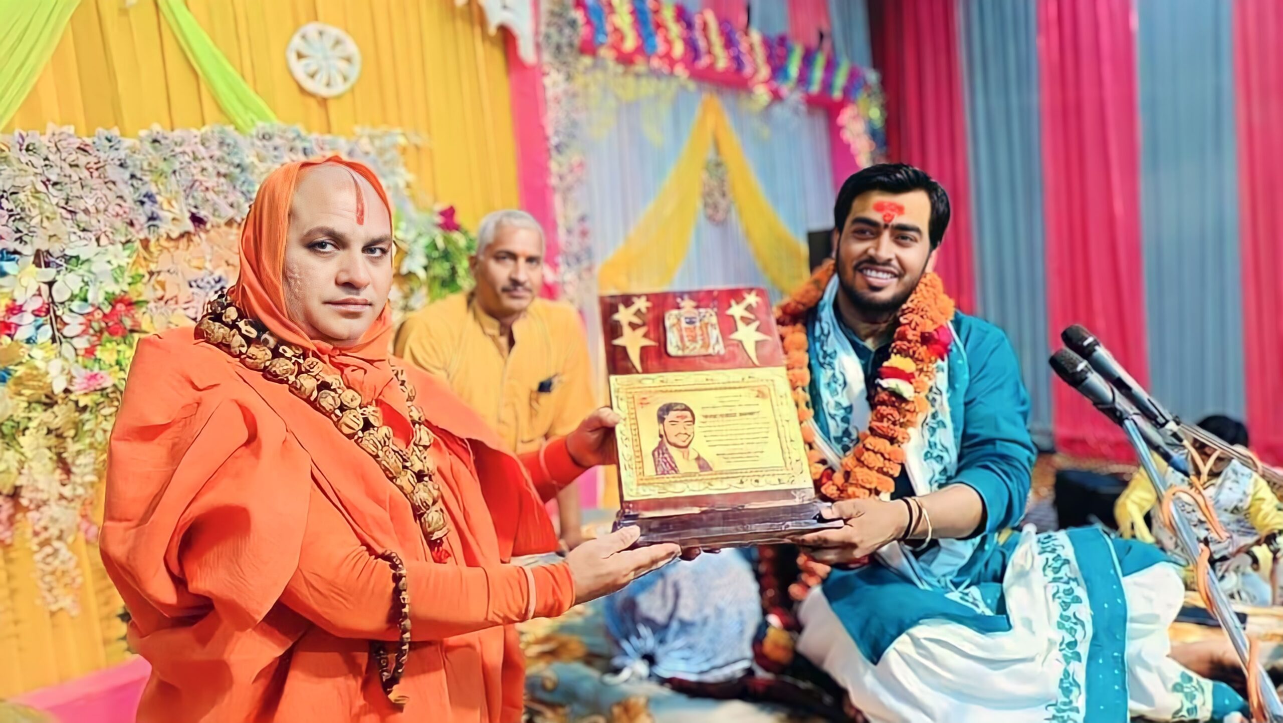 दक्षता सम्मान से सम्मानित हुए कामाख्या धाम महंत इन्द्रेश कौशिक