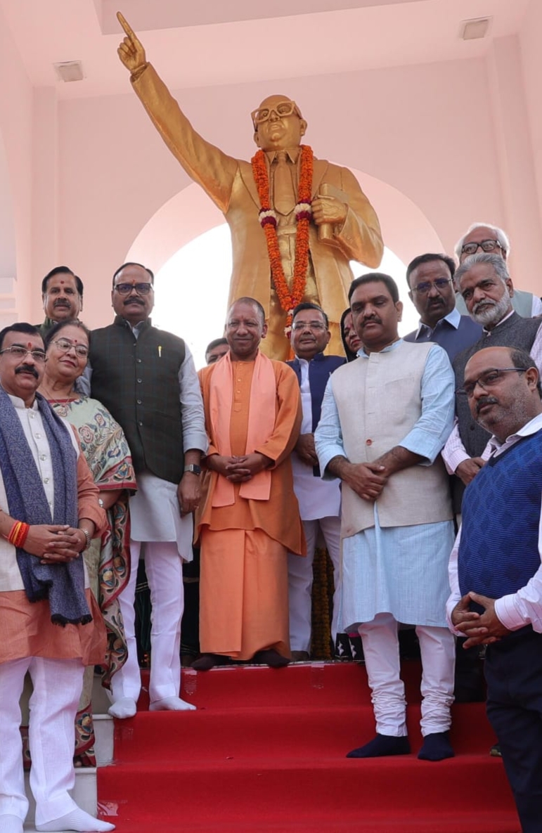 Photo of ‘अंत्योदय’ को समर्पित था बाबा साहब का जीवन -योगी
