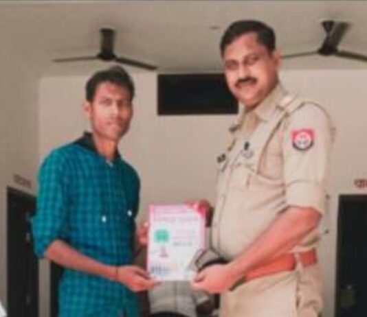 धर्मेंद्र यादव पत्रकार सुरक्षा कवच में बने उपाध्यक्ष