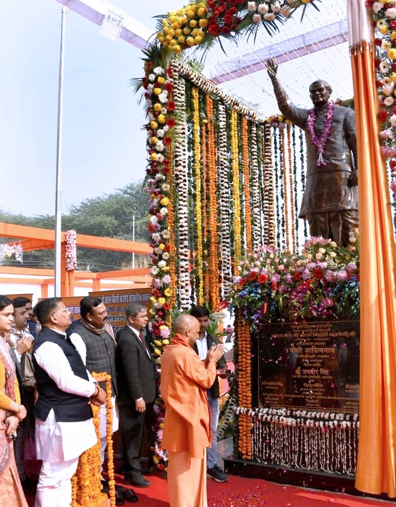 Photo of अस्थिर सरकारों ने देश को किया खोखला-योगी
