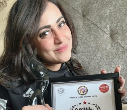 पाखी हेगड़े UP आर्टिस्ट अवॉर्ड से हुई सम्मानित