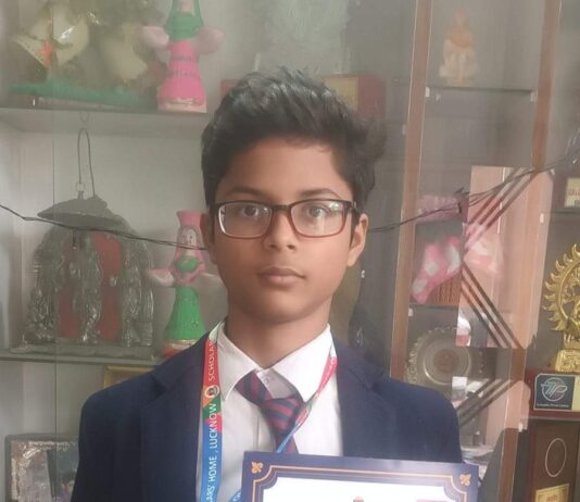 कराटे प्रतियोगिता में शौर्य प्रथम