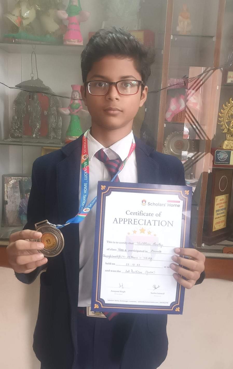 Photo of कराटे प्रतियोगिता में शौर्य प्रथम