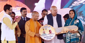 जनता की खुशहाली से भारत बनेगा विकसित राष्ट्र-योगी