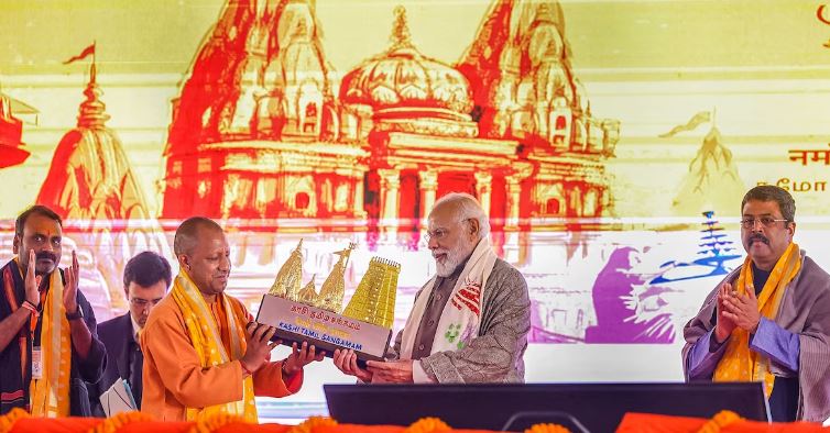 Photo of काशी तमिल संगमम पर प्रधानमंत्री का पाठ