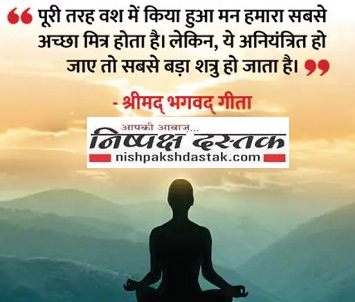 जो मन में हैं वहीं जुबां पे हैं... जो मन में हैं वहीं जुबां पे हैं...