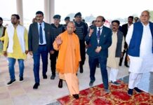 आजमगढ़ का हो रहा भाग्योदय-योगी आजमगढ़ का हो रहा भाग्योदय-योगी