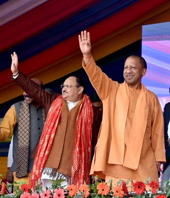 जीवन में परिवर्तन का माध्यम बन रहीं विकास की योजनाएं-योगी जीवन में परिवर्तन का माध्यम बन रहीं विकास की योजनाएं-योगी