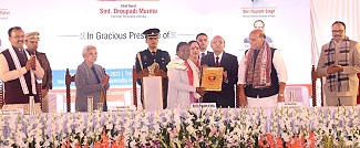 नर-नारायण सेवा में मानवता के श्रेष्ठतम दर्शन-राष्ट्रपति