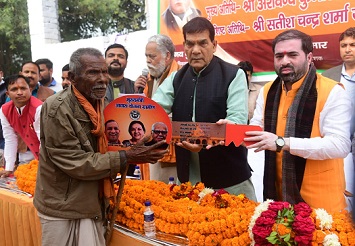 मोदी की गारंटी वाली गाड़ी पूरे देश में घूम रही-ए.के.शर्मा मोदी की गारंटी वाली गाड़ी पूरे देश में घूम रही-ए.के.शर्मा