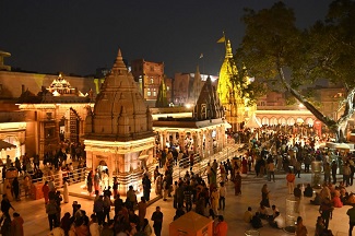 श्री काशी विश्वनाथ धाम लोकार्पण की दूसरी वर्षगांठ श्री काशी विश्वनाथ धाम लोकार्पण की दूसरी वर्षगांठ