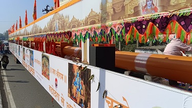 108 फीट लंबी धूपबत्ती से महकेगी अयोध्या 108 फीट लंबी धूपबत्ती से महकेगी अयोध्या