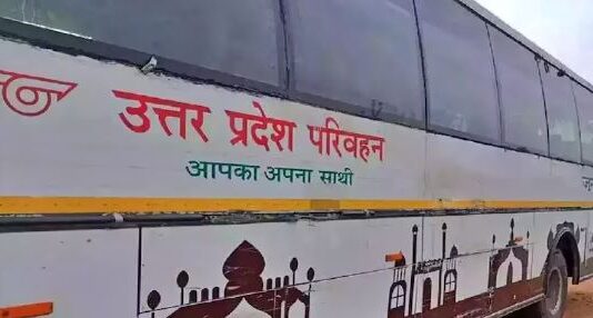 22 जनवरी तक बसों में बजेगा राम भजन 22 जनवरी तक बसों में बजेगा राम भजन