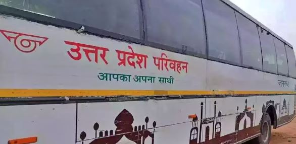 22 जनवरी तक बसों में बजेगा राम भजन 22 जनवरी तक बसों में बजेगा राम भजन