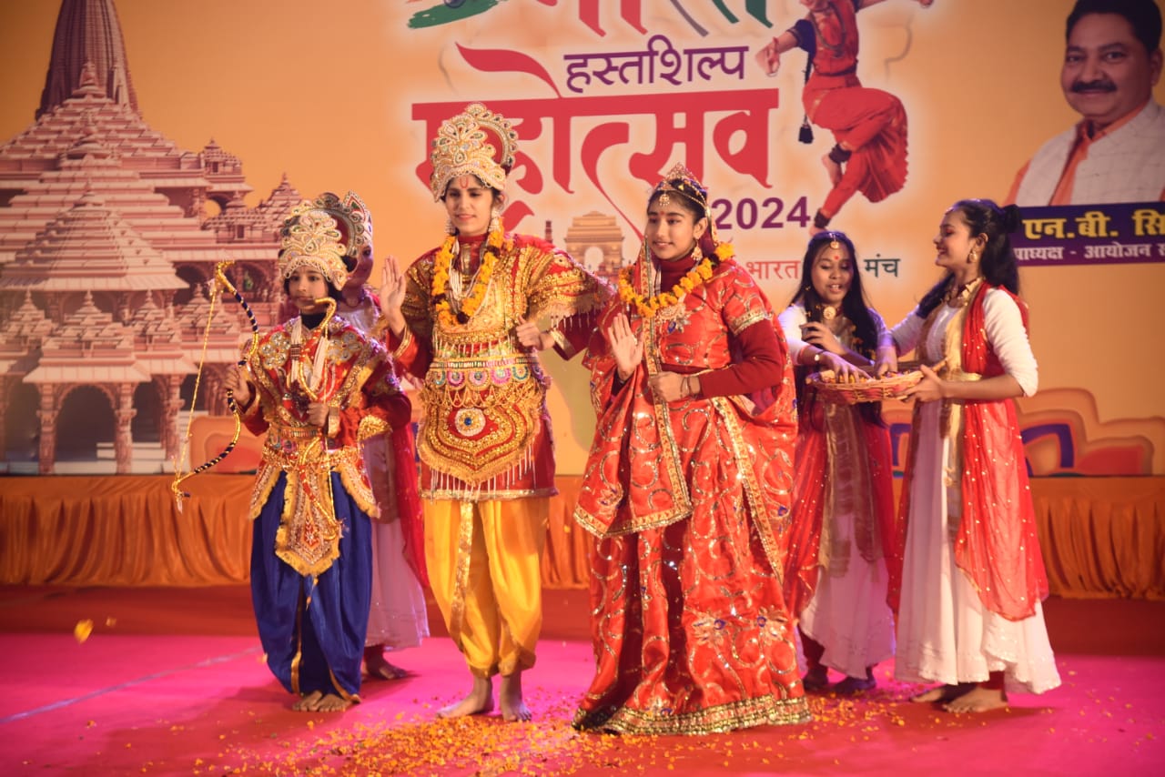 Photo of स्वर्णिम अक्षरों में हस्तशिल्प महोत्सव
