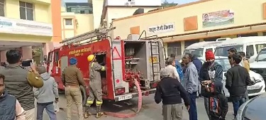 सिविल अस्पताल में लगी आग सिविल अस्पताल में लगी आग