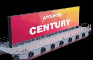 रामोत्सव:2500 लोक कलाकार करेंगे रामलीला का मंचन रामोत्सव:2500 लोक कलाकार करेंगे रामलीला का मंचन