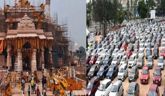 रामपथ और भक्ति पथ पर पार्क होंगी वीवीआईपी गाड़ियां रामपथ और भक्ति पथ पर पार्क होंगी वीवीआईपी गाड़ियां