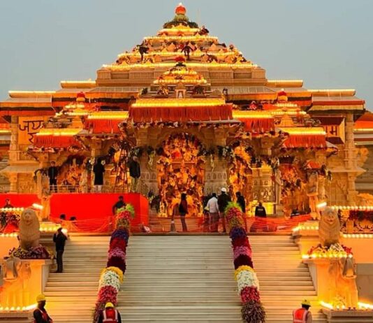 ‘स्टेट ऑफ द आर्ट सेंट्रलाइज्ड जीआईएस डाटा सेंटर’ से लैस होगी रामनगरी 'स्टेट ऑफ द आर्ट सेंट्रलाइज्ड जीआईएस डाटा सेंटर' से लैस होगी रामनगरी