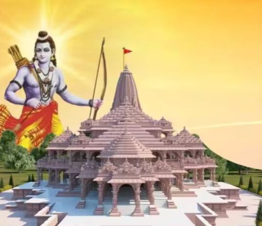 श्रीरामलला मंदिर में 30 को होगी मूर्तियों की स्थापना श्रीरामलला मंदिर में 30 को होगी मूर्तियों की स्थापना