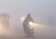 उत्तराखंड में ठंड का कहर उत्तराखंड में ठंड का कहर