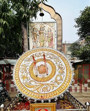 अयोध्या पहुंचा विशाल नगाड़ा अयोध्या पहुंचा विशाल नगाड़ा