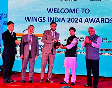 उत्तर प्रदेश सरकार को स्टेट चैंपियन का पुरस्कार